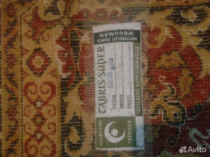 Ковер Halbmond teppiche Tebris super