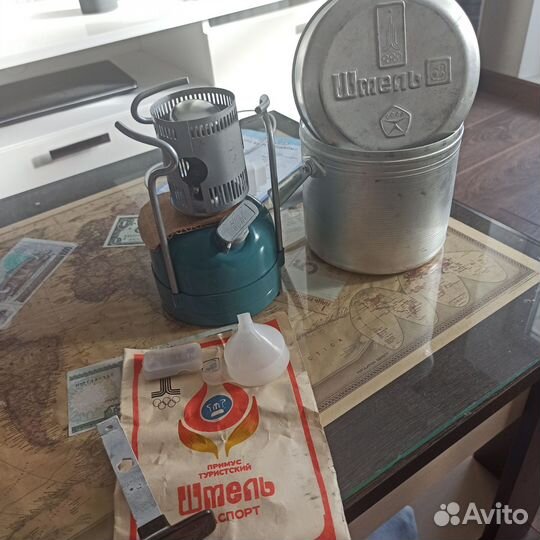 Примус шмель олимпийский