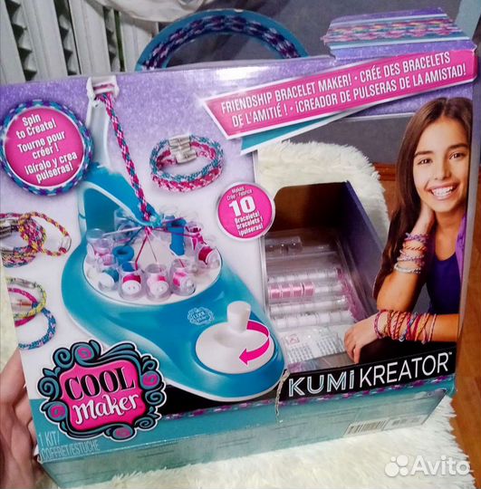 Набор-студия