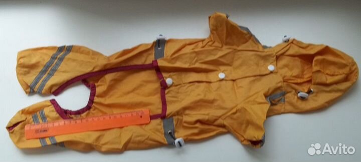 Костюм для собаки плащевый xl