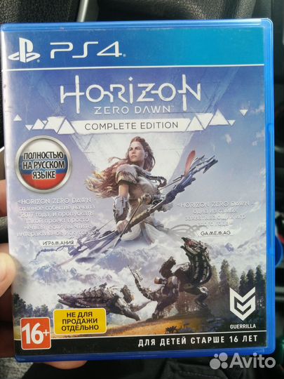 Игры для приставок ps4