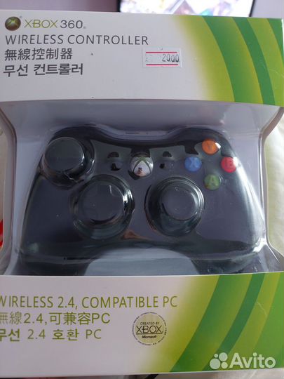 Геймпад для xbox 360