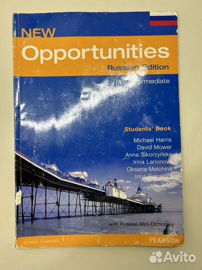 New opportunities pre-intermidiate