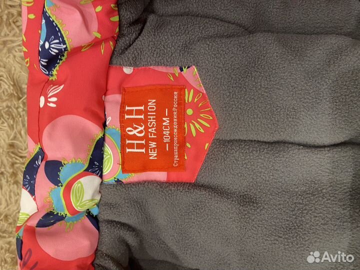 Зимний костюм для девочки 104 размер