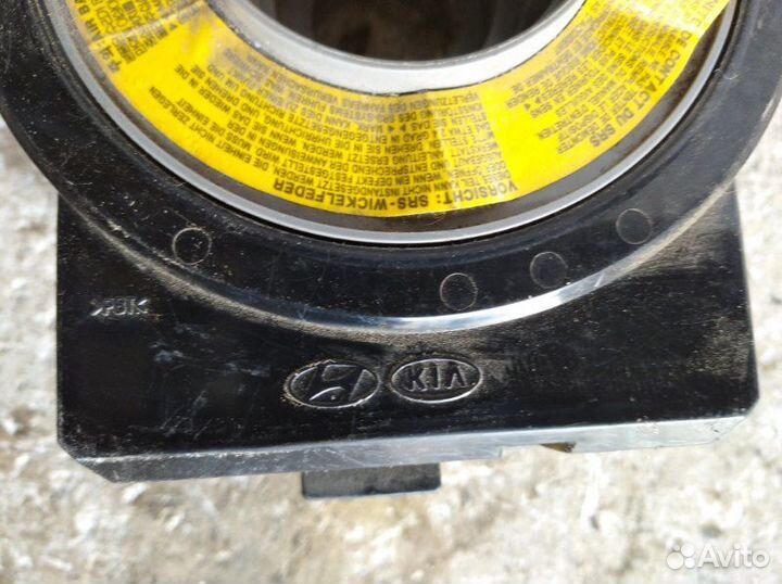 Шлейф подрулевой Hyundai Getz 2002-2010