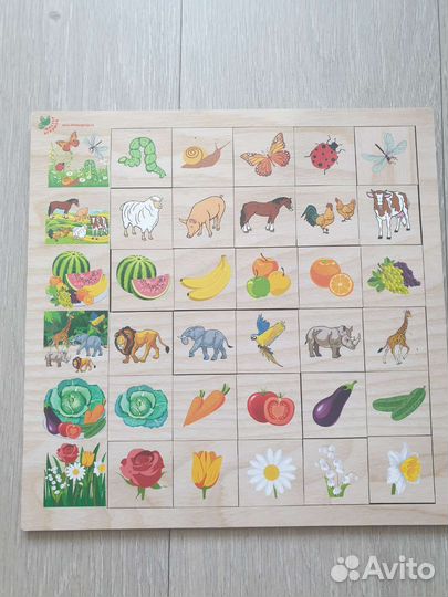 Развивающая игра