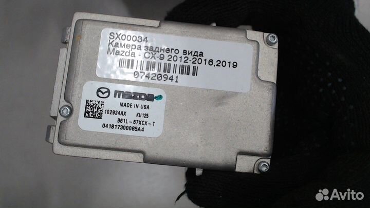 Камера заднего вида Mazda CX-9 2016, 2019