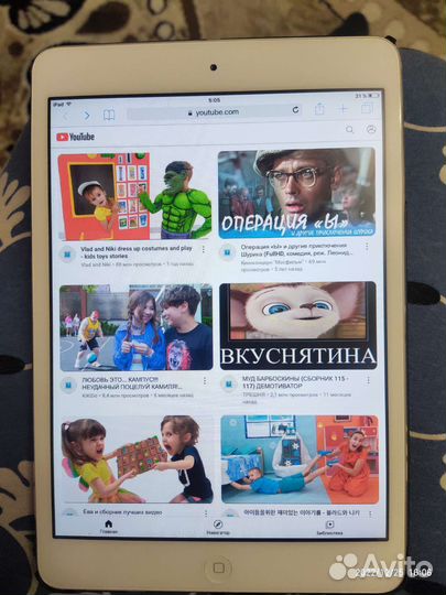 iPad mini