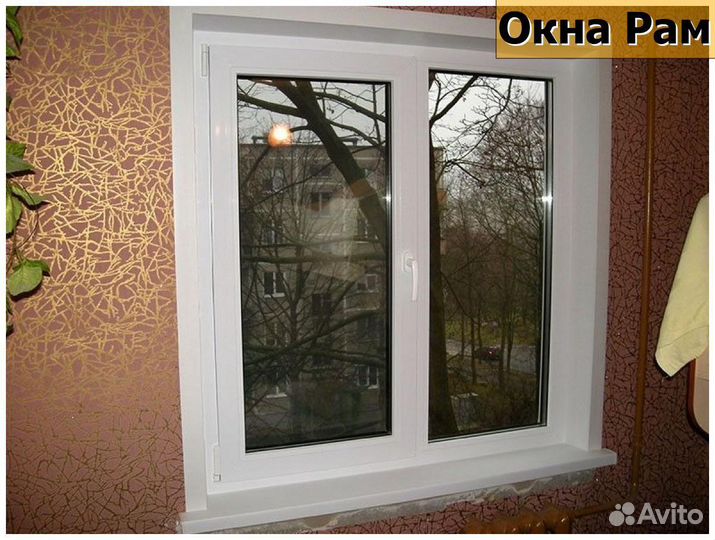 Пластиковые окна эконом класс