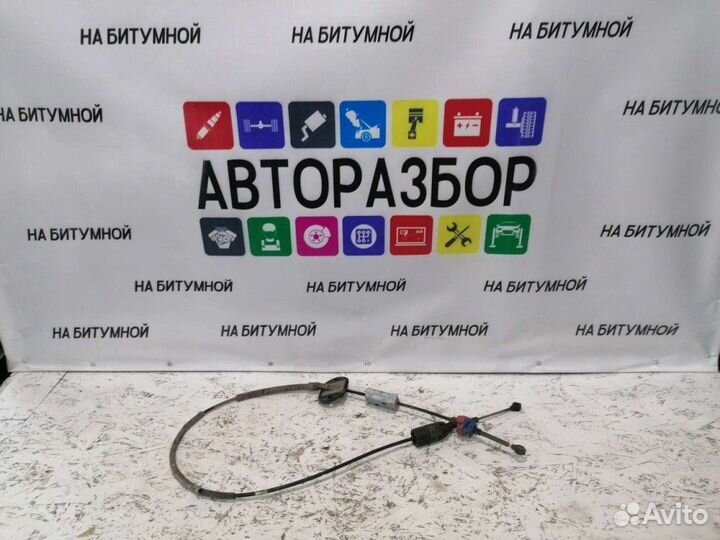 Трос АКПП Ford Focus 1