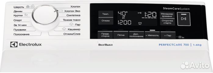 Стиральная машина Electrolux EW7T3R262