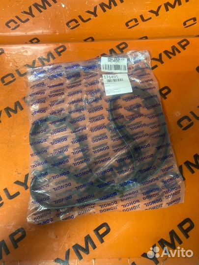 Ремень ручейковый