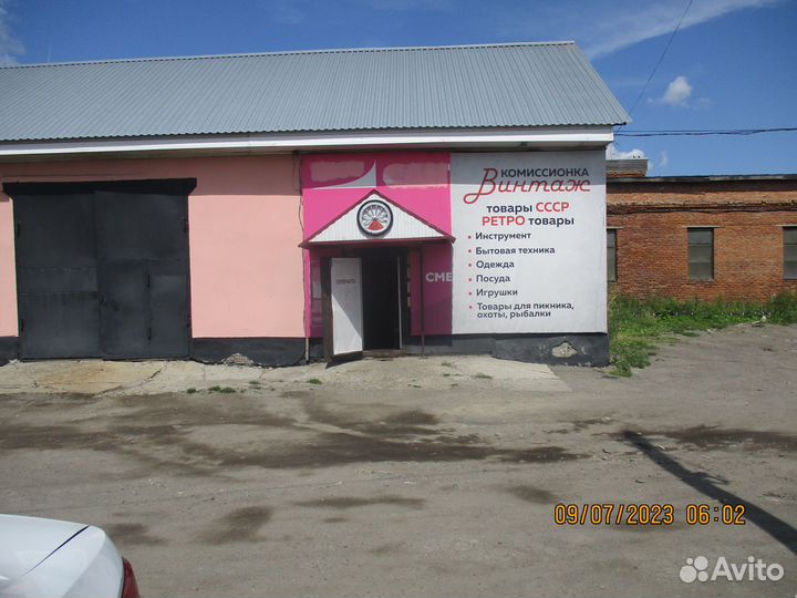 Банка 10 литров