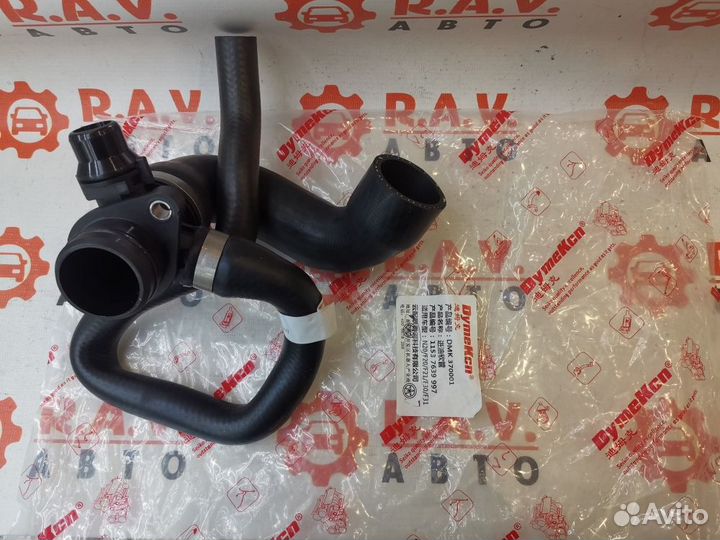 Патрубок радиатора