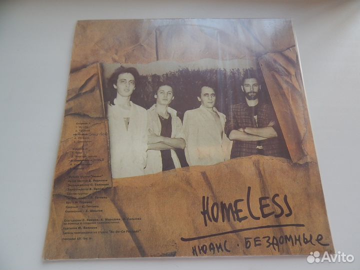 Виниловые пластинки (ценителям и коллекционерам)