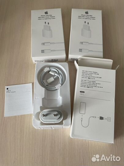 Зарядное устройство