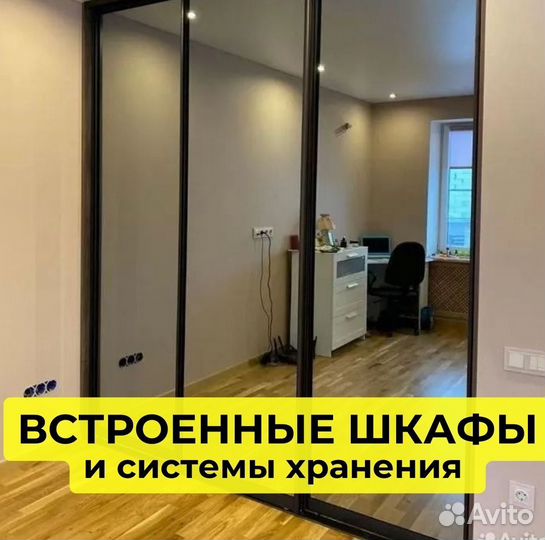 Изготовление мебели для гостиниц / На заказ и в на