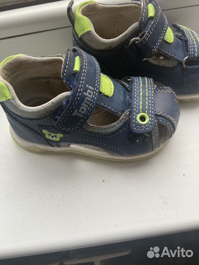 Детская обувь