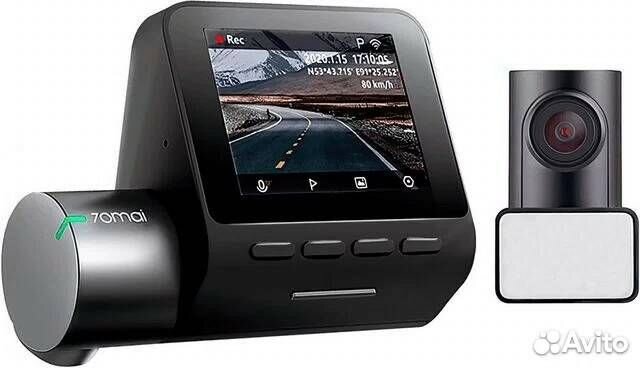Xiaomi 70Mai Dash Cam Pro Plus A500S + 2 камера