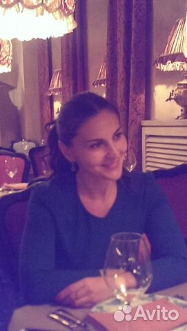 Астролог/Консультация