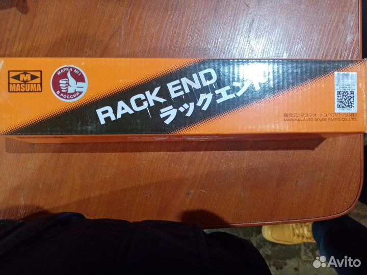 Датчик кислородный для BMW