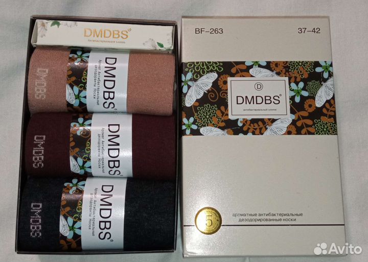 Набор носки 36-41