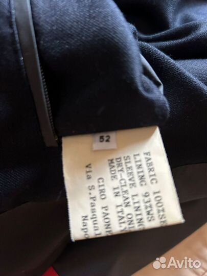 Kiton бомбер (оригинал)