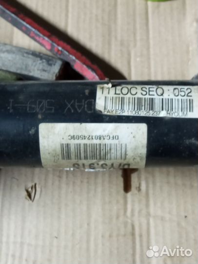 Мосты Рекстон дизель. 3.91