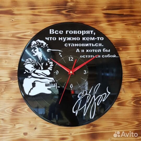 Часы из винила