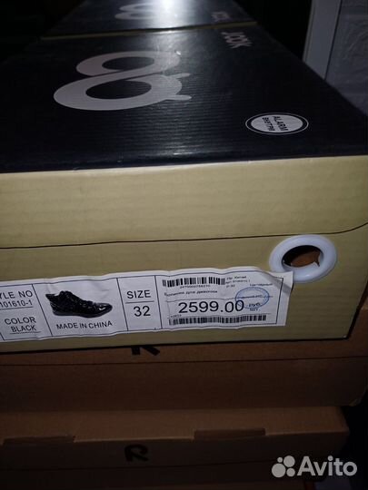 Ботинки демисезонные для девочки