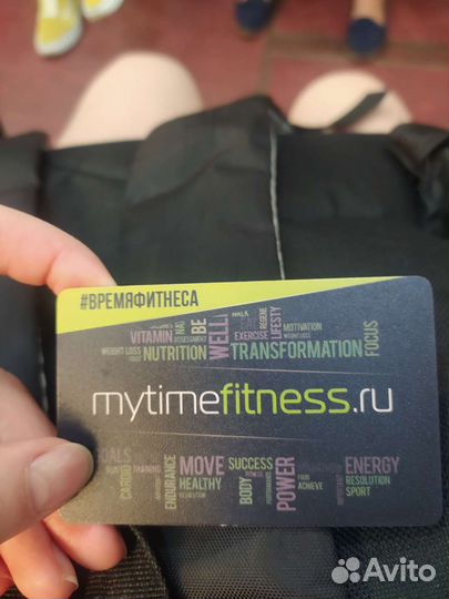 Абонемент в фитнес клуб