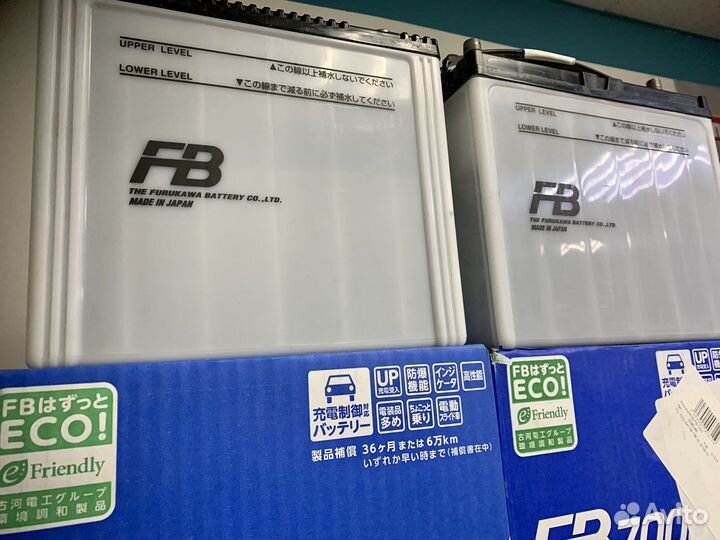 Купить аккумулятор на Тойота Раф 4