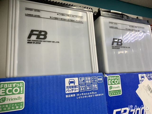 Купить аккумулятор на Тойота Раф 4