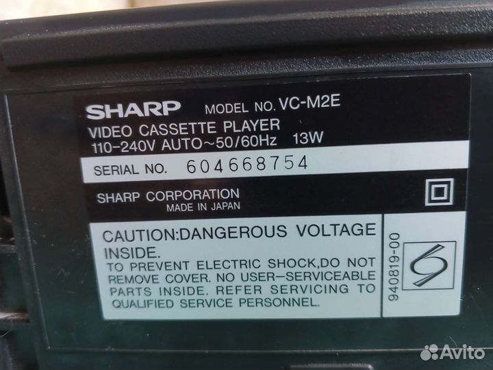 Видеомагнитофон sharp VC- М2Е