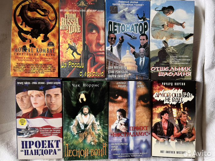 Видеокассеты vhs