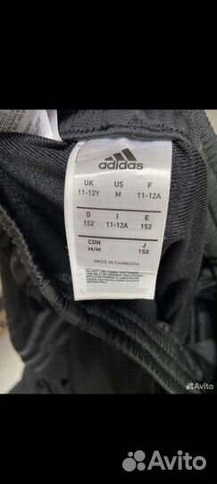 Спортивный костюм adidas оригинал для мальчика