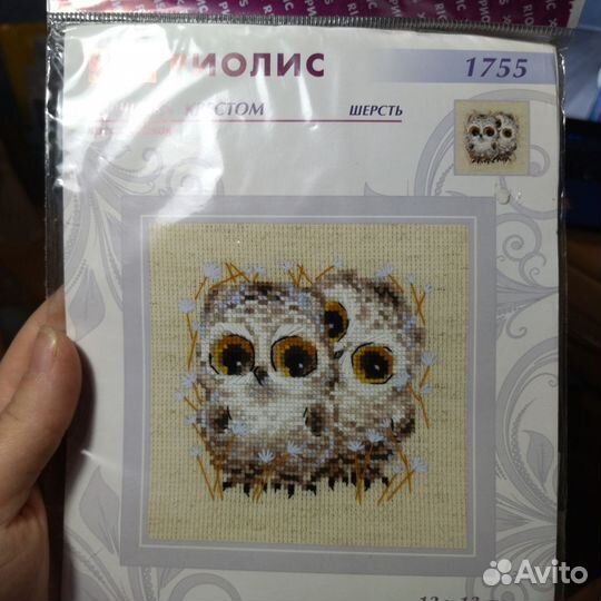 Вышивка крестом. Риолис