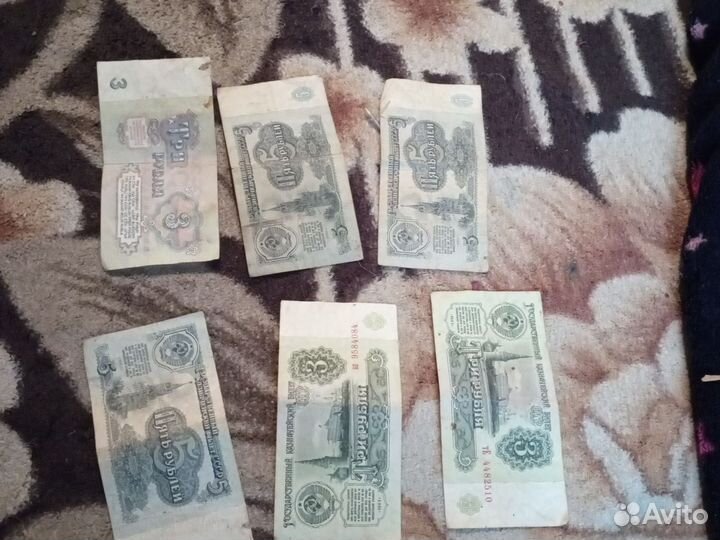 Старые русские деньги из СССР