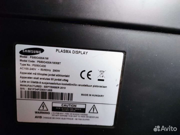 Телевизор samsung ps50c430a