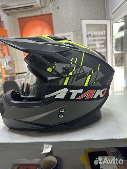 Шлем кроссовый бу