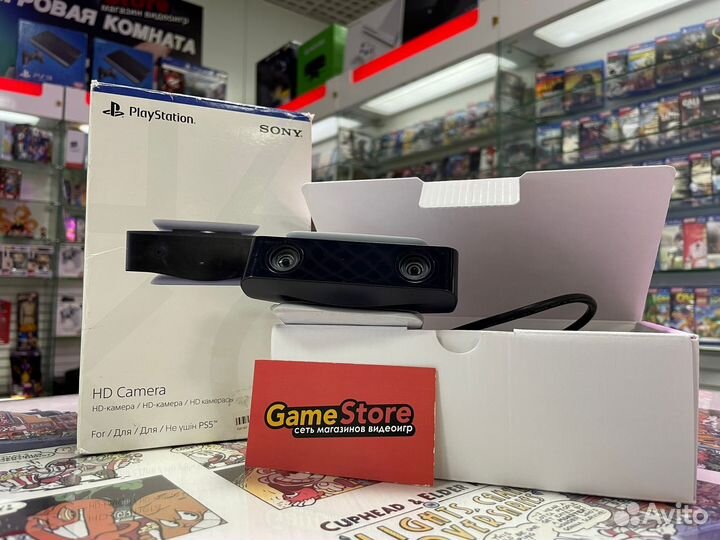 Камера Sony Playstation 5 HD