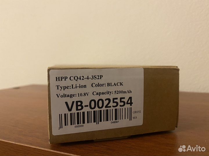 Аккумулятор для ноутбука hp