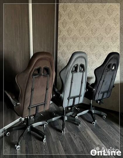 Офисное компьютерное кресло