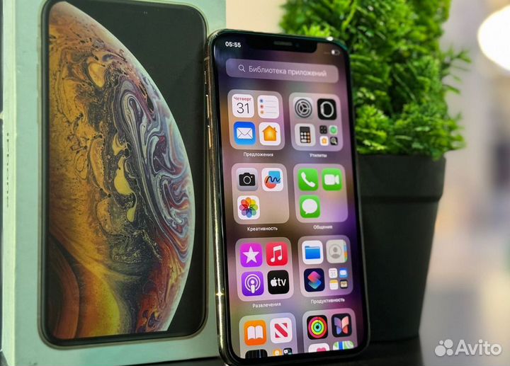 iPhone Xs, 256 ГБ
