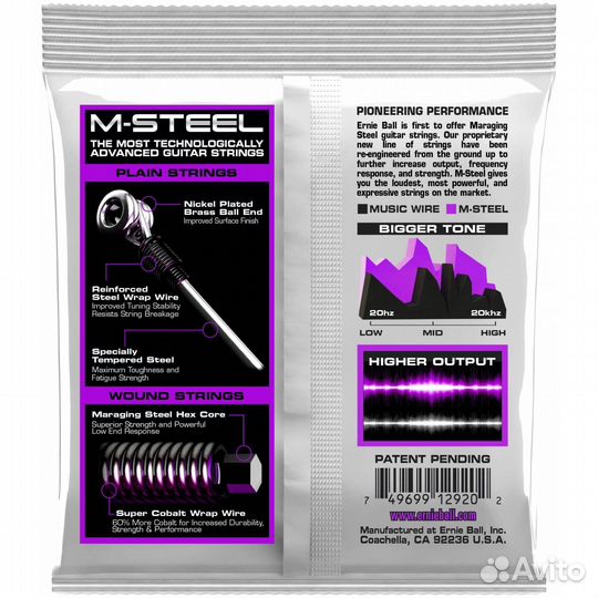 Ernie ball 2920 M-Steel Slinky Power 11-48