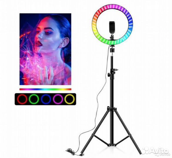 Кольцевая лампа 26см Цветная + Штатив
