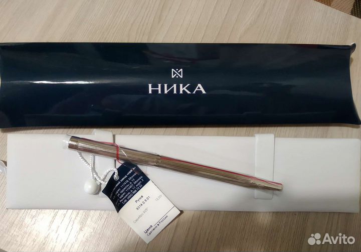 Ручка шариковая серебряная ника