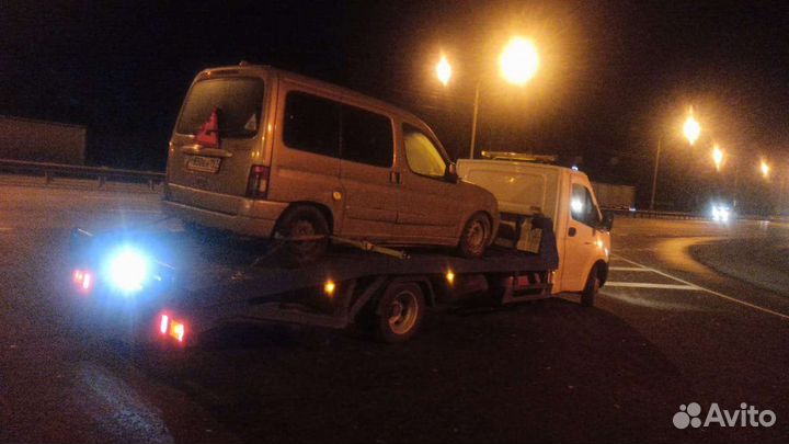 Эвакуатор Электрогорск