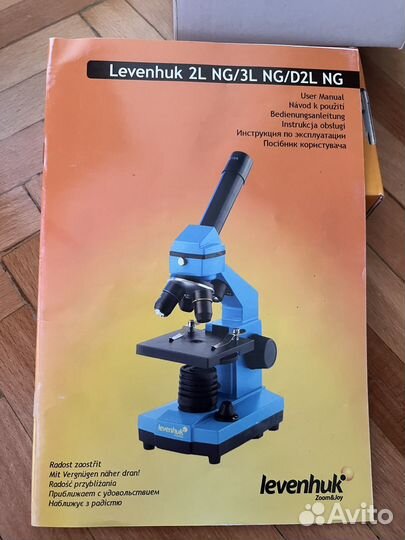 Микроскоп Levenhuk Rainbow 2L NG Lime 24603