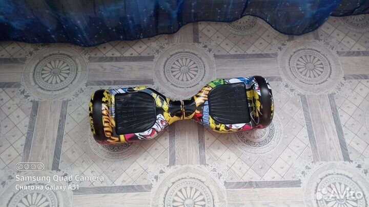 Гироскутер